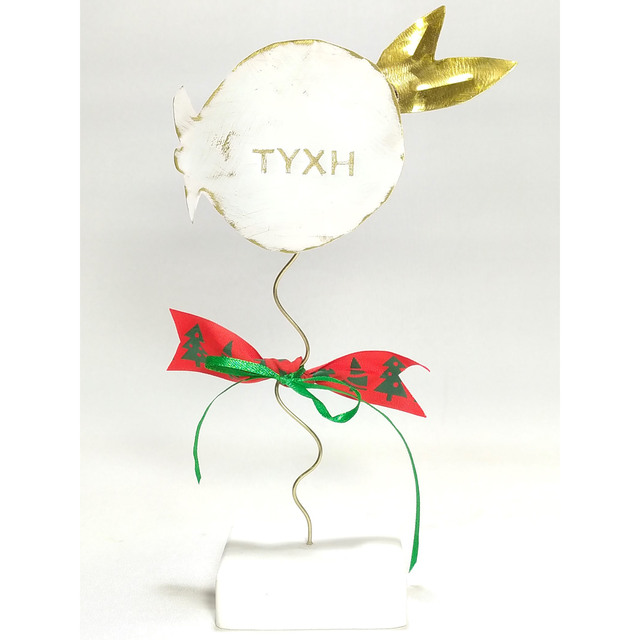 Lucky Charm Pomegranade With Wish Bronze With White Enamel Art And Gift