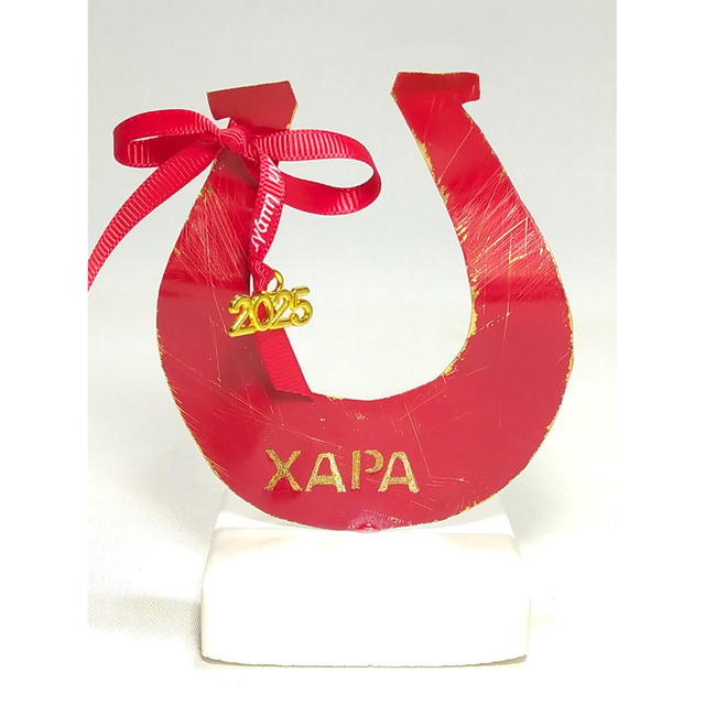 Lucky Charm Horseshoe With Wish Bronze With Red Enamel Art And Gift