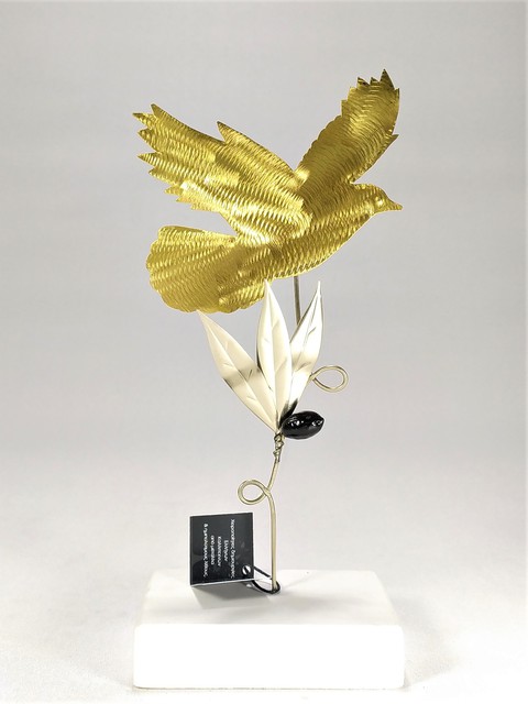 Pigeon Bronze With Olive Leaves NM11805