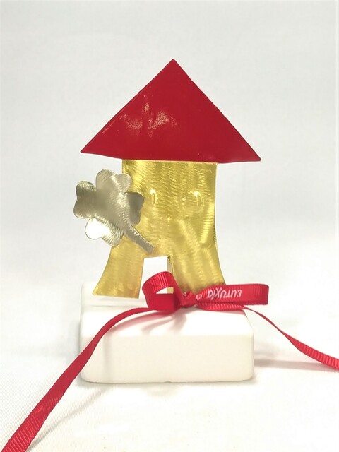 Γούρι  Σπιτάκι  Μπρούντζο-Κόκκινο Σμάλτο 