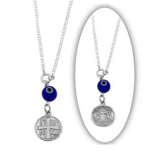 2 Sided Car Amulet Konstantine Silver with 13mm Eye 109400126.200