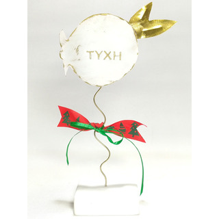 Γούρι Ρόδι Με Ευχή Μπρούντζος Με Λευκό Σμάλτο  Art  And Gift