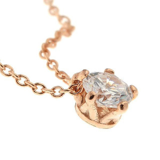 Women's Necklace Arteon 31904 Made of 925 Silver With White Zircon