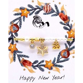 Γυναικείο Βραχιόλι Γούρι 2026 Αστέρι  Με Λευκά Ζιργκόνς Και ΠέρλεςΟρείχαλκος-Επιχρύσωση IP G015-2026