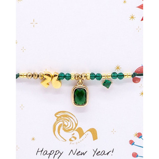 Γυναικείο Βραχιόλι Γούρι 2026 Με Κρεμαστό Πράσινο Κρύσταλλο Ορείχαλκος-Επιχρύσωση IP G059-2026