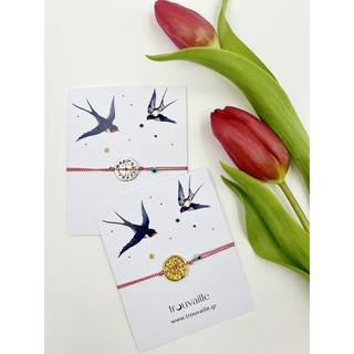 Women's Bracelet For March Coin And Eye Brass KV01336