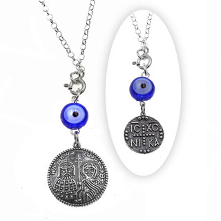 2 Sided Car Amulet Konstantine Silver with 16mm Eye 109400132.500